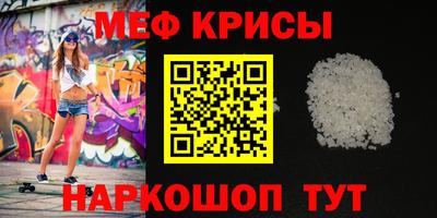 марки nbome Бузулук