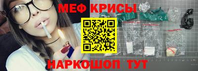марки nbome Бузулук