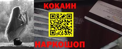 марки nbome Бузулук