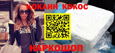 ECSTASY Будённовск