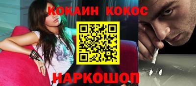 марки nbome Бузулук