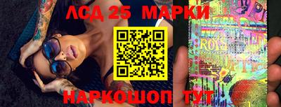 а пвп мука Бугуруслан