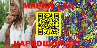 а пвп мука Бугуруслан
