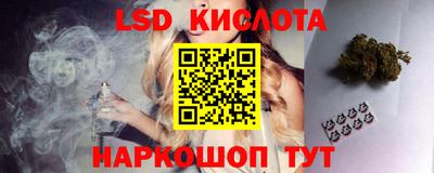 а пвп мука Бугуруслан