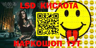 ECSTASY Будённовск