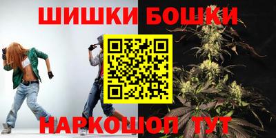 а пвп мука Бугуруслан