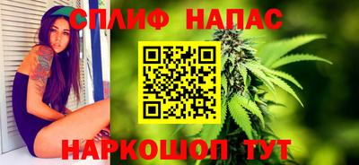 марки nbome Бузулук