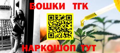 а пвп мука Бугуруслан