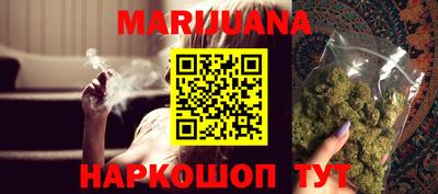 ECSTASY Будённовск