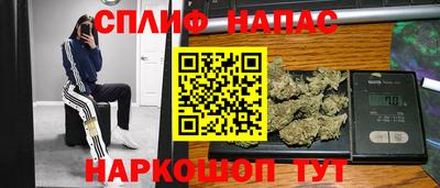 а пвп мука Бугуруслан
