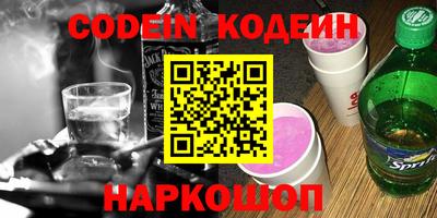ECSTASY Будённовск