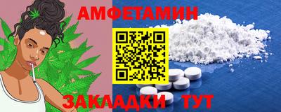 ECSTASY Будённовск