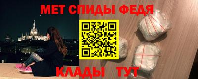 а пвп мука Бугуруслан