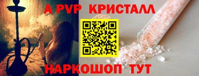 ECSTASY Будённовск