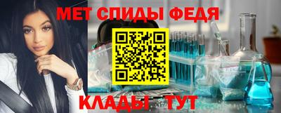 а пвп мука Бугуруслан
