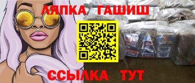 ECSTASY Будённовск