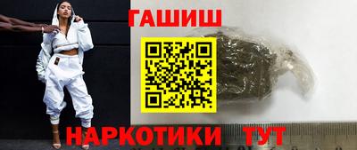ECSTASY Будённовск