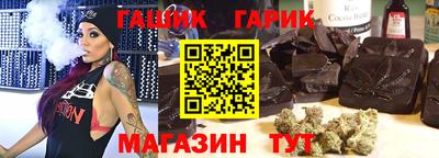 марки nbome Бузулук